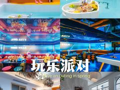 -巽寮湾