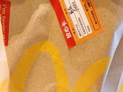 -麦当劳(常州西瀛里店)