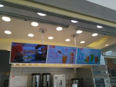 -汇茶(上邦店)