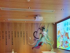 -唐猫庭院·千年陕菜(大唐不夜城店)