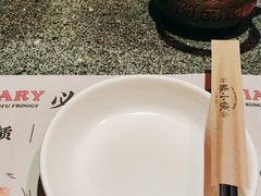 -蛙小侠(柳州万象城店)