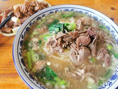 -竹青胶东摔面(黄岛开发区店)