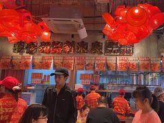 -大芊金重庆串串火锅(南京路店)