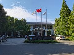 -天目湖御水温泉·度假酒店