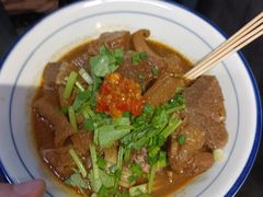 -CowCow其其·牛杂咖啡公司(六运店)