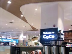 -CoCo都可(卓展店)