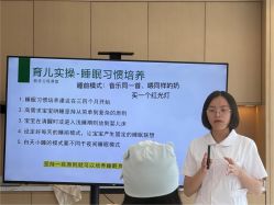 -爱悦月子中心·时光(武侯店)