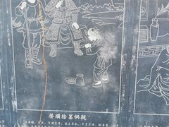 -长春观斋补堂素菜馆