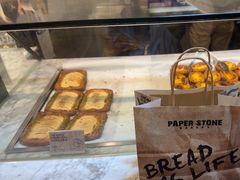 -PAPER STONE BAKERY(天环店)
