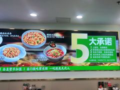 -紫光园·烤鸭(京旺家园店)