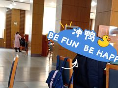 -长春市图书馆(同志街店)