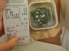 -禅悦素食