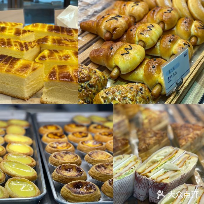 MANFEN聚满分西点(远洋大信店)图片
