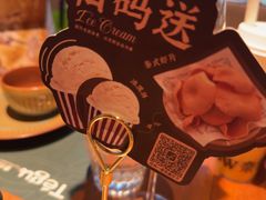 -Tegu泰古莲·泰国餐厅(红山6979店)