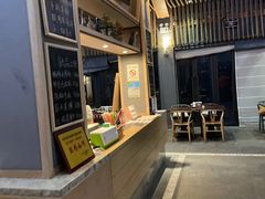-盐官日光域房车营地·有盐餐厅