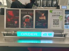 -沪上阿姨·臻选茶饮(上海环球港店)