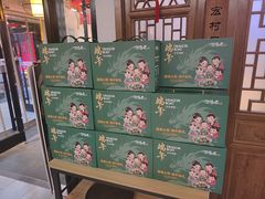 -徽镇小厨·经典徽菜(马连道店)