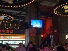 -HIB HUB公社(解放西路店)