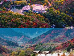 -九如山休闲旅游度假区