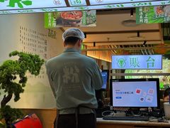 -百春原湖南牛肉粉(百联世纪店)