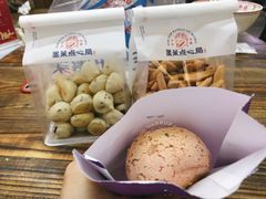 鲜乳提子麻薯-墨茉点心局(国金街店)