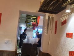 -丁阿纸面馆