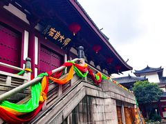 -我嘉书房(南翔名士居店)