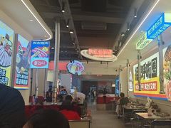 -哈哈碳都·牛肋条无限自助烤肉(宝龙店)