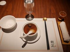 -觀芷隐轩