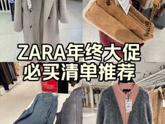 -ZARA(上海时代广场店)