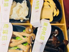 -龙湖成都上城天街