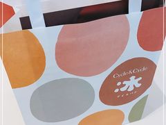 -Cycle&Cycle Artisan(天目里店)