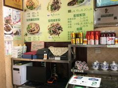 -阿叶羊杂碎(前进街店)