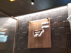 -湘辣辣鲜炒黄牛肉(顺义华联店)
