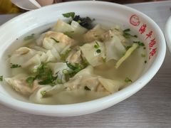 -海平馄饨(逍遥二路店)