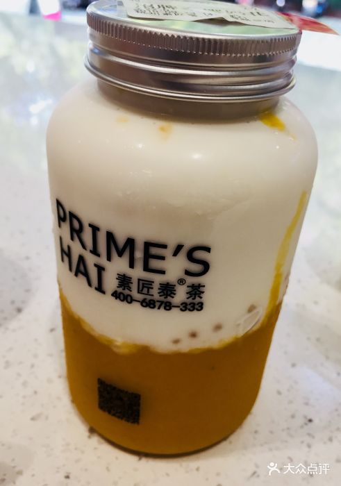 素匠泰茶(平海路店)招牌泰椰奶花图片 - 第814张