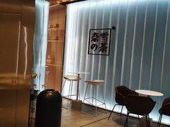 -奈雪的茶(skp店)