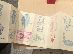 -淮安市博物馆