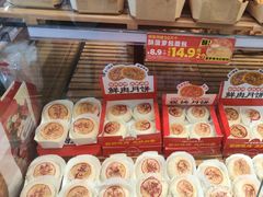 -味多美蛋糕(大红门店)