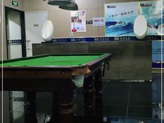 -博康·游泳健身(金地仰山店)