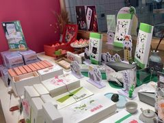 -阮大兴糕团(滨江宝龙店)