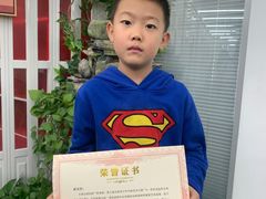 -阿妮亚少儿美术书法(望京店)