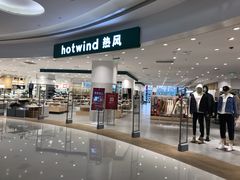 -凯德广场(金牛店)