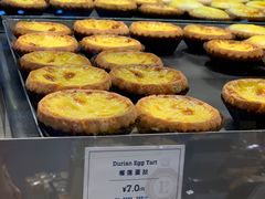 -莉莲蛋挞(日月光店)