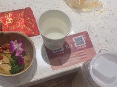 -三人行骨头王火锅(长寿店)