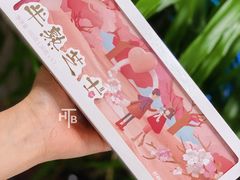 情人节版半熟芝士-好利来(东直门银座店)
