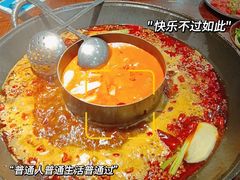 -楠火锅(西单店)
