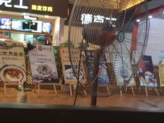 -萧记三鲜烩面(东站店)