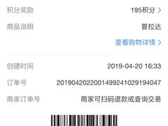 -MIU MIU(上海商城店)