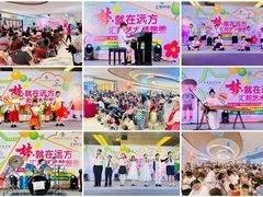 -汇邦中心ICON MALL